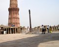 174. Qutab Minar 3